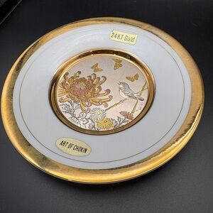 RARE Art Of Chokin 24kt Gold Rim Bird & Butterflies Plate Fine China 9.5 Limited